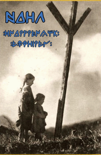 Ondrarengatik Europaren